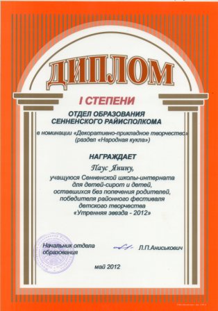 img 128-2664.jpg